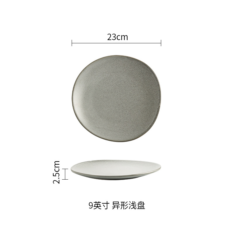 ถาดตื้นทรงพิเศษขนาด9นิ้ว