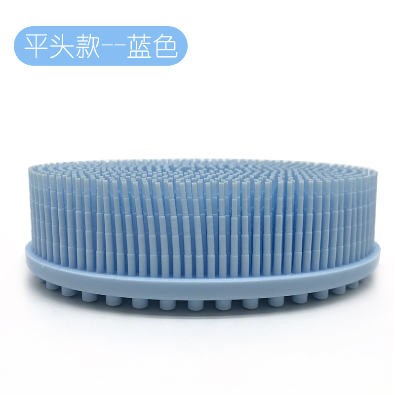 90g flat-light blue