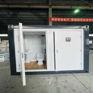 एकल या कई स्टॉल सार्वजनिक मोबाइल बाथरूम केबिन बाहरी घर्षण शॉवर ब्लॉक पोर्टेबल कंटेनर शौचालय - Product Image 6