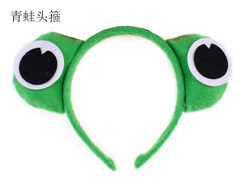 Green frog