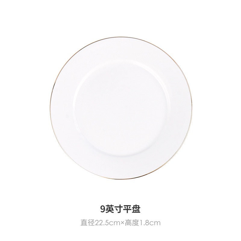 9" plate