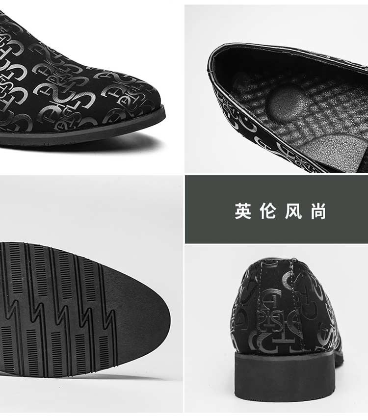 Microfiber Stylish Shoe Casual Dress Formal Loafers Men Black S219-3347 (STOCK ITEM) 6 PRISTINE