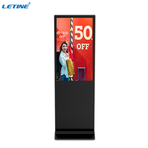 เครื่องโฆษณาแนวตั้งจอแสดงผลป้ายดิจิตอลจอแสดงผล LED/LCD สำหรับโฆษณา - Product Image 4
