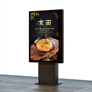 Ngoài Trời 55 inch duy nhất kép ba màn hình điều khiển với 4K Độ phân giải Android dựa Totem cho nhà hàng Bảng menu - Product Image 2