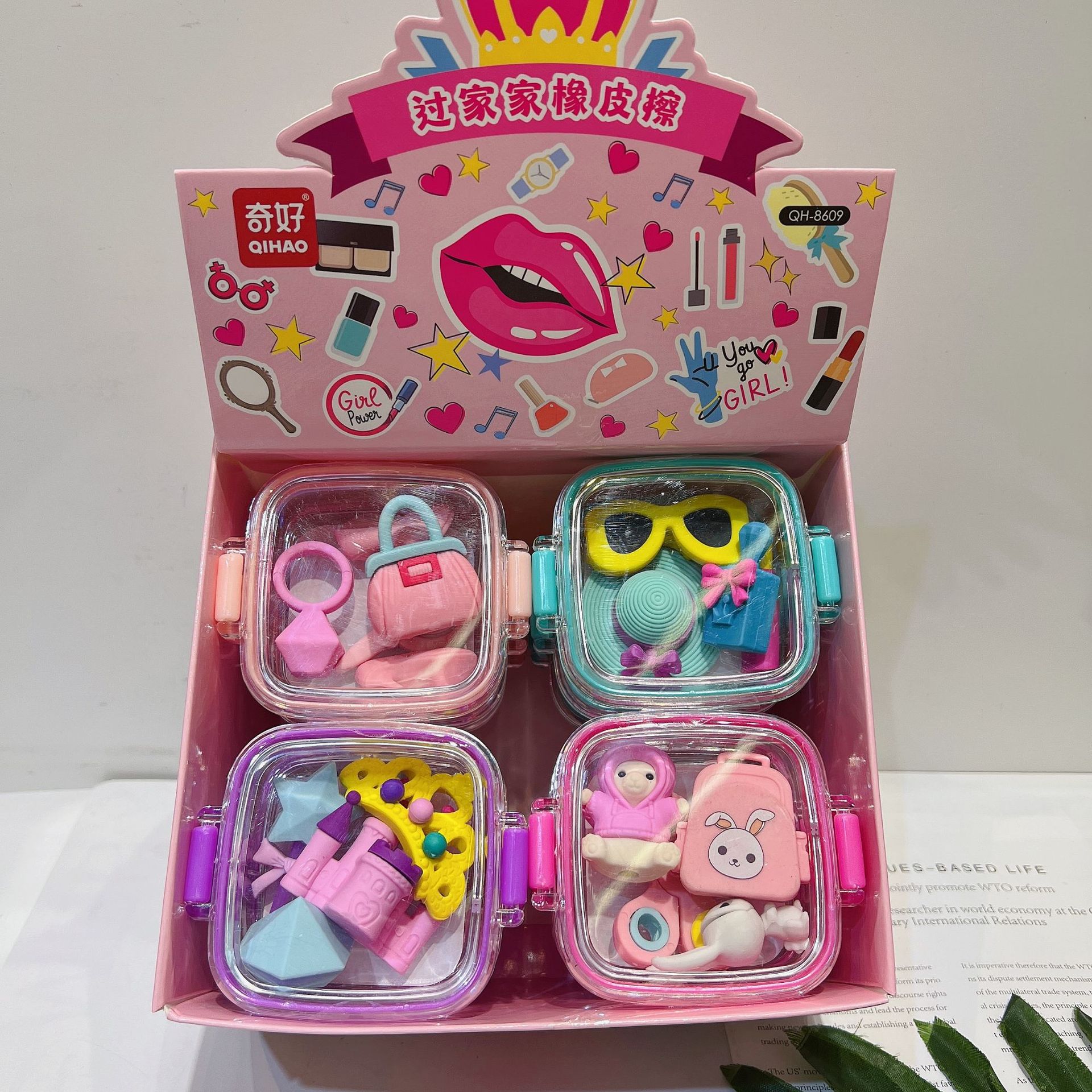 Pink 8609 playhouse eraser