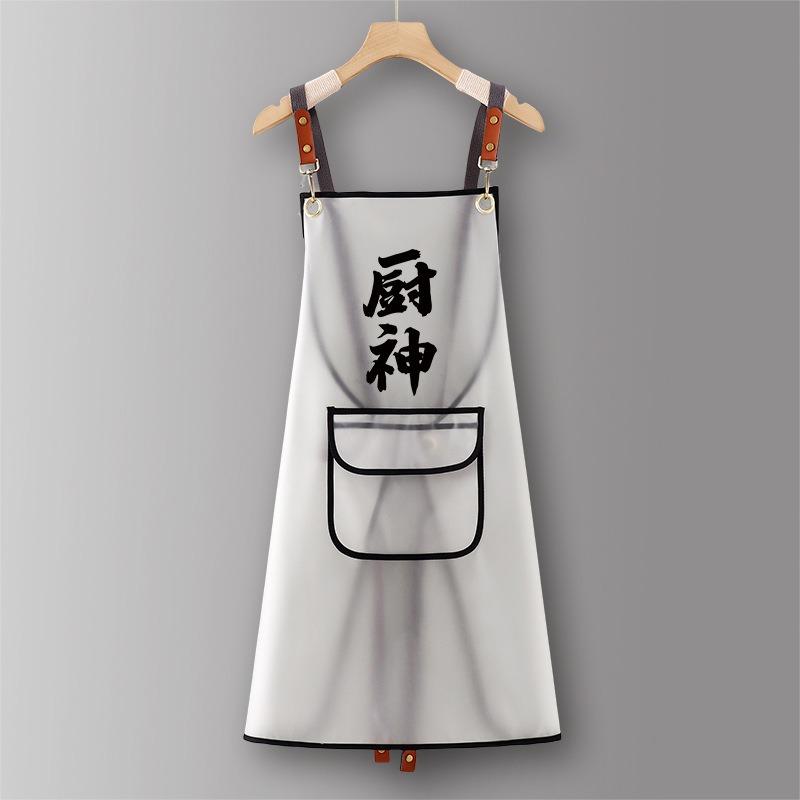 WhiteSJ640Kitchen God ceinture croisée ordinaire