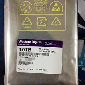 10TB WD102PURX SATA3 Desktop Storage Server Mechanical Hard <strong>Disk</strong> 12TB Monitoring Recorder 14TB NAS Hard Drives Category - Product Image 3