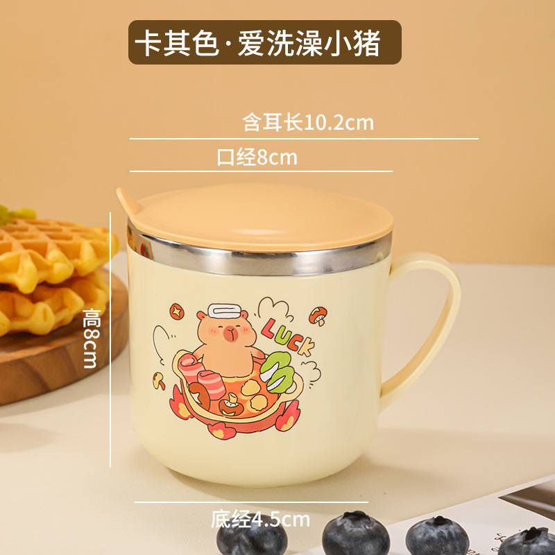 Capi de pot chaud kaki
