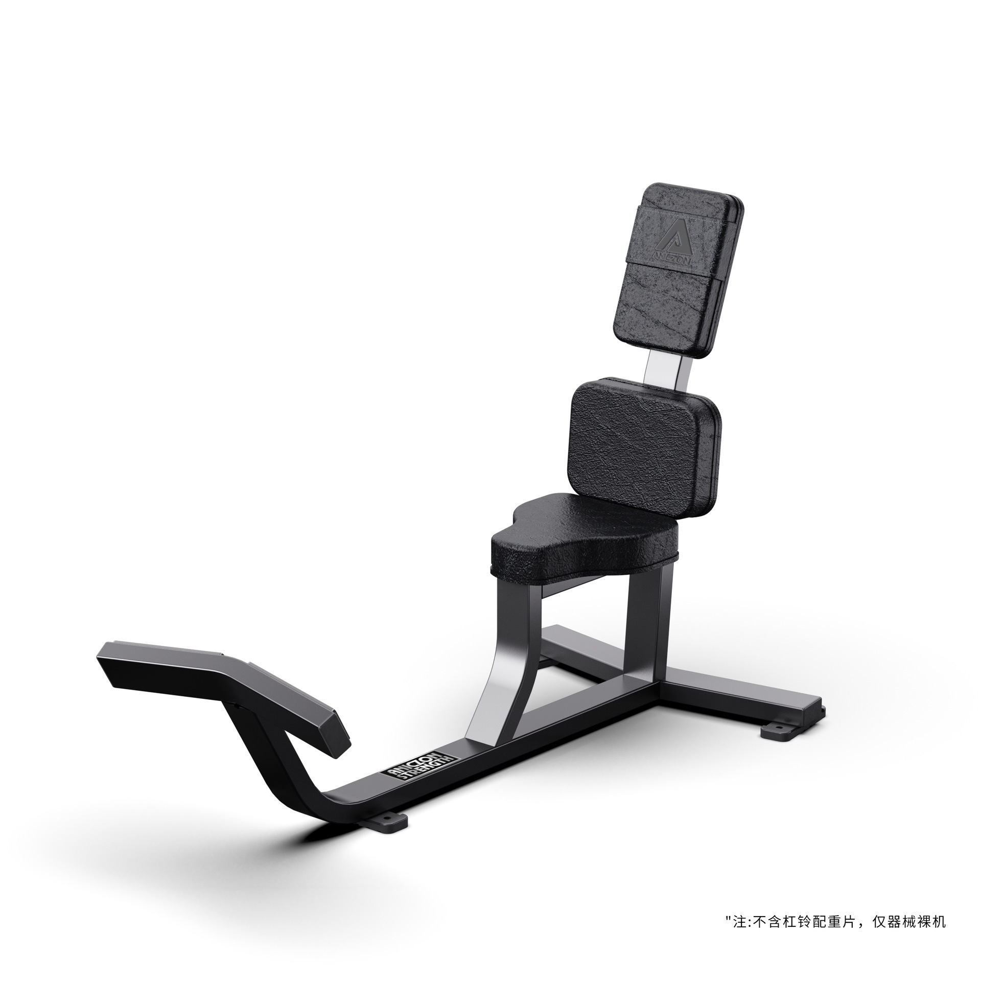 F954 lijian 75-degree incline bench