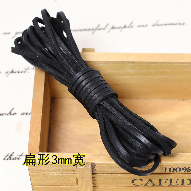 3mm flat black 5 meters