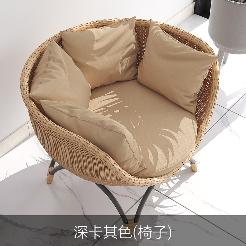 Kaki profond (chaise)