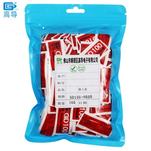 MB05 Net ağırlık 0.5 Gram beyaz GD100 Mini çanta ambalaj Lot başına 200 parça termal gres macun soğutucu bileşikler CPU soğutucu için - Product Image 6