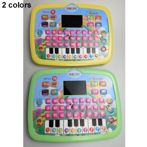 <strong>Kids</strong> Learning Tablet Early Education French LED Screen I-pad Learning Machine Toy Multi-function Interactive Music Study Machine - Product Image 2