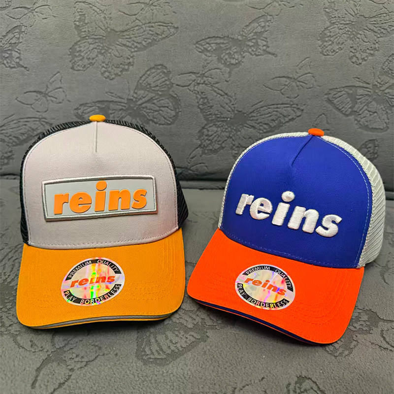 QYR005 Chapeau leurre jaune et gris