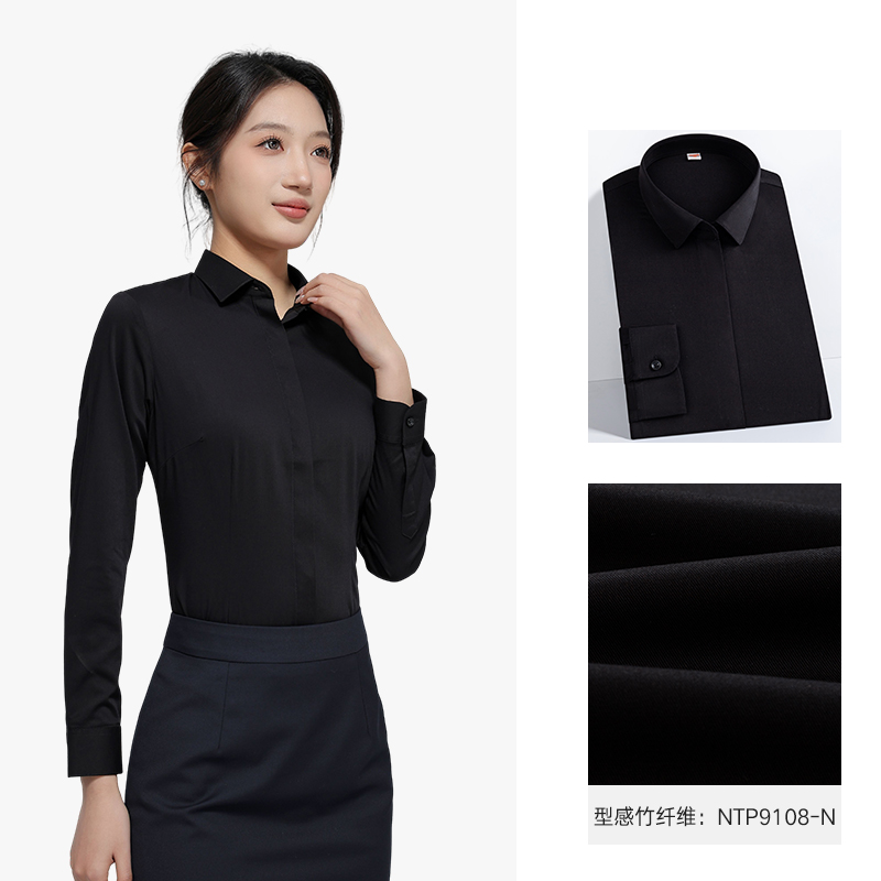 NTP9108-N Noir