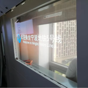 55 дюймов высокая прозрачность OLED робот навигатор интерактивный цифровой дисплей светодиодный экран - Product Image 1
