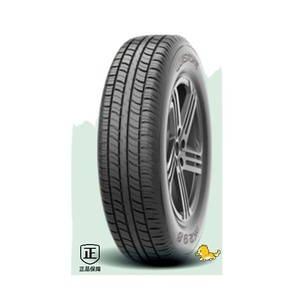High Quality 155/80R13 PASSENGER <strong>TYRE</strong> - Product Image 1