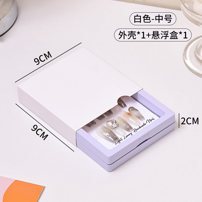 White 90 cover + inner box