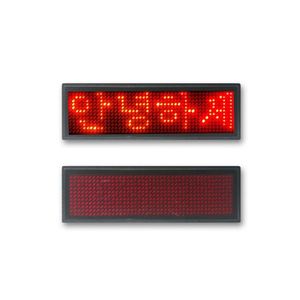 Elettronica a scorrimento LED nome Badge Digital Running Text Led Screen Badge USB ricaricabile LED nome Tag con Pin e magnete - Product Image 2