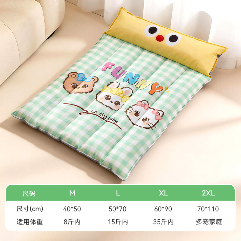 Almohada a cuadros con forma de mascota