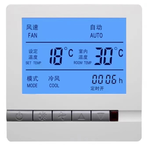 Schermo a LED pannello di controllo digitale per condizionatore generico Timer termostato di protezione a infrarossi di sicurezza intelligente - Product Image 2