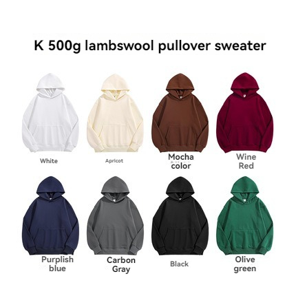 Pull à capuche en laine d'agneau lourde de style k