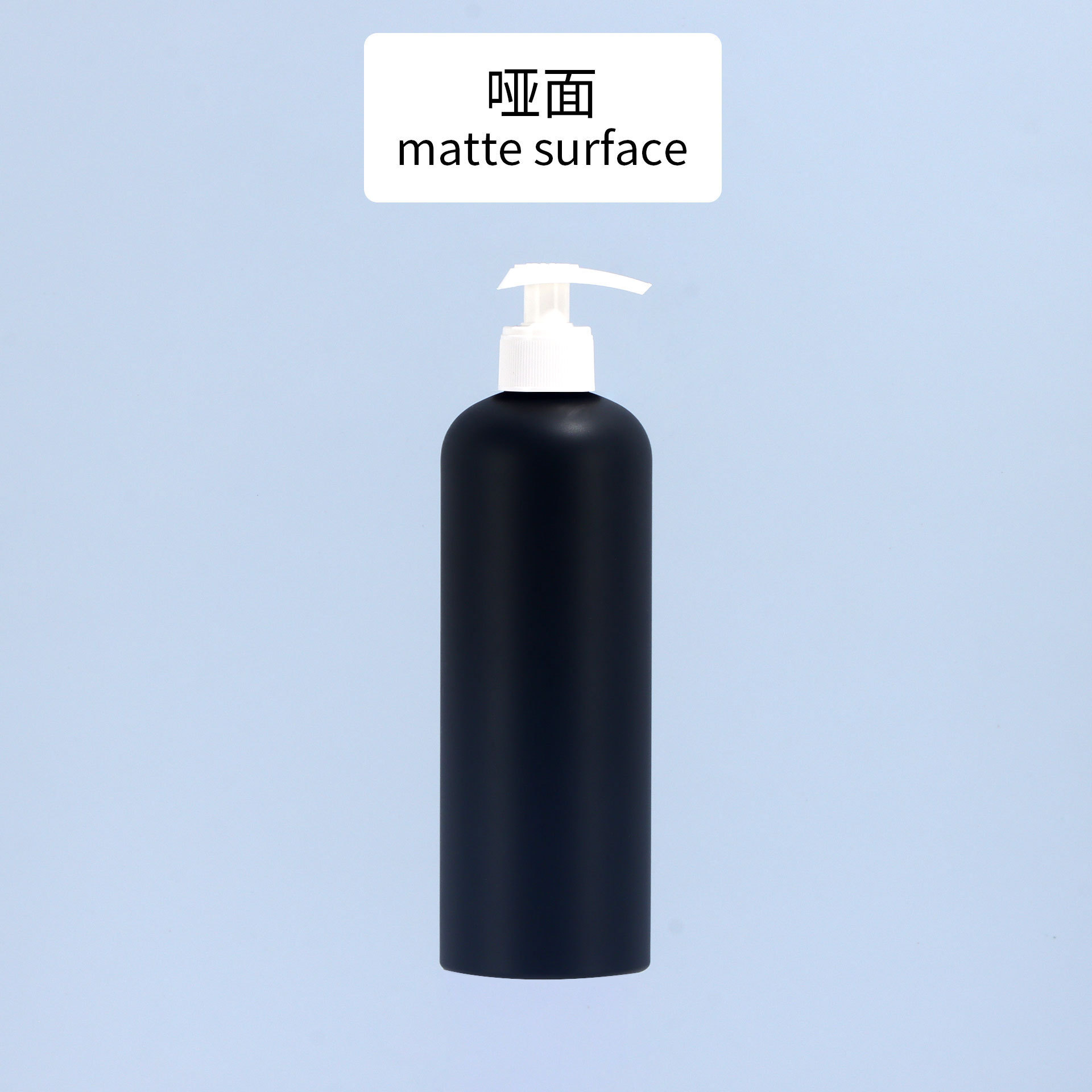 Matte Black Bottle V White Pump