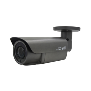 Hik迷你子弹户外IP摄像机12MP分辨率音频夜视P2P人工/车辆检测 - Product Image 1