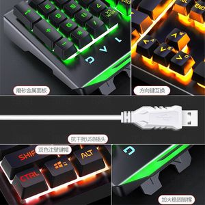 Combo de teclado y ratón con cable para juegos, retroiluminación de sensación mecánica para ordenador, luz de arco iris Led de escritorio para PC - Product Image 3
