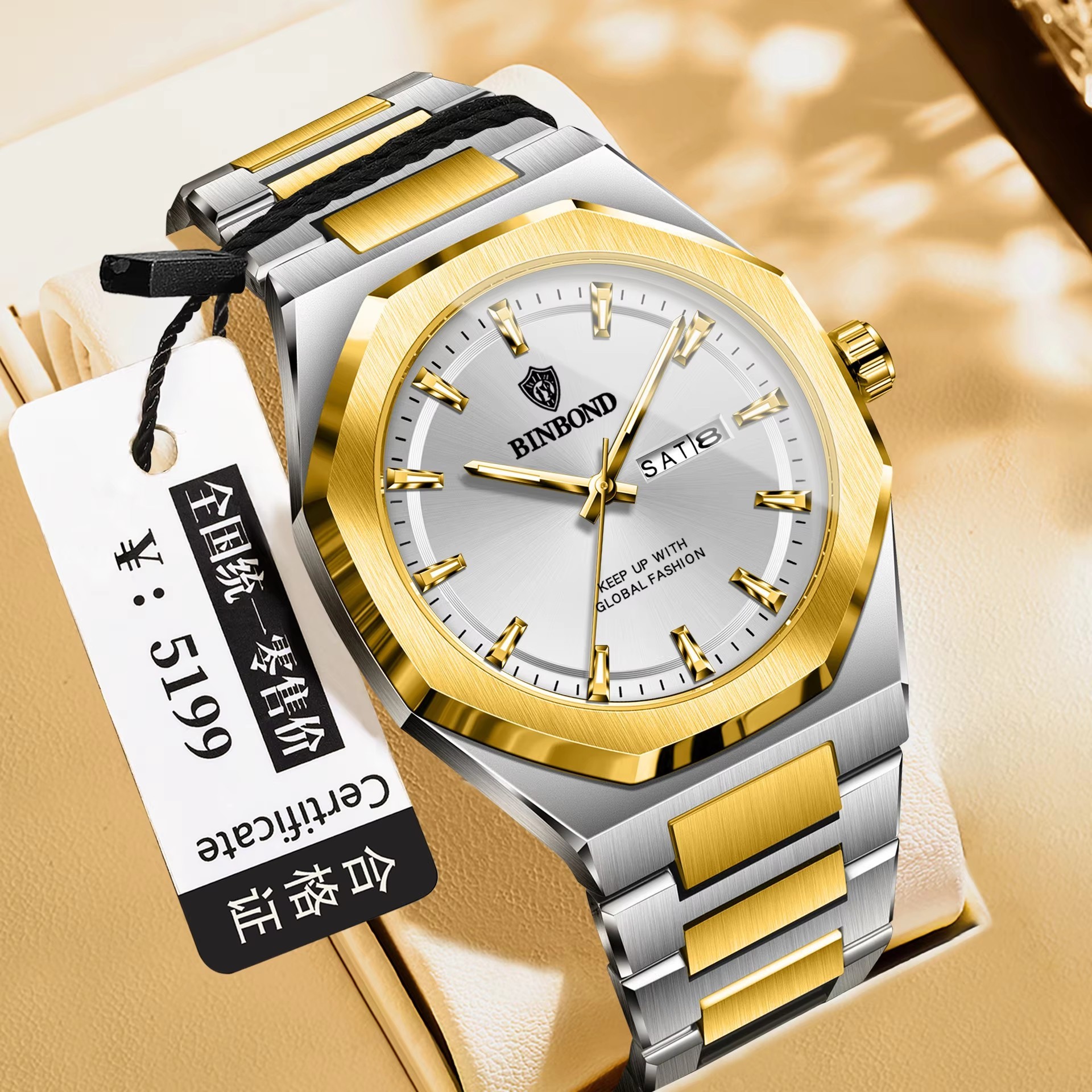Gold White