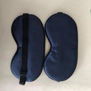 Ready Stocks Travel Mulberry Silk New Eye Mask Blindfold for <strong>Sleeping</strong> with logo - Product Image 4