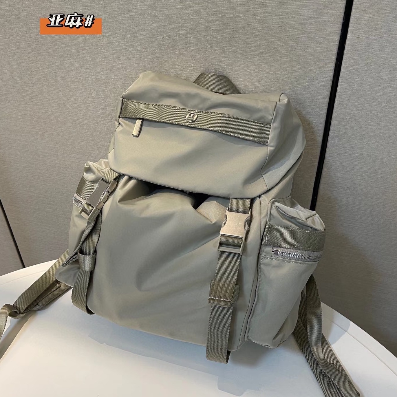 25L linen backpack
