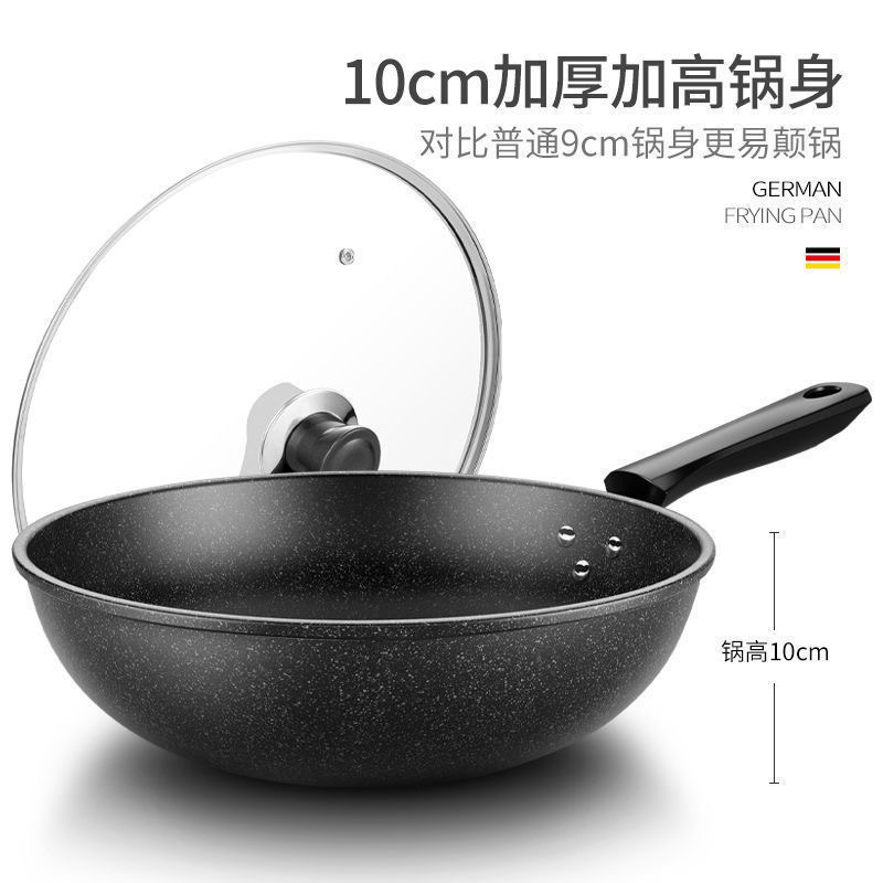 30CM Maifan Stone Keli Cap