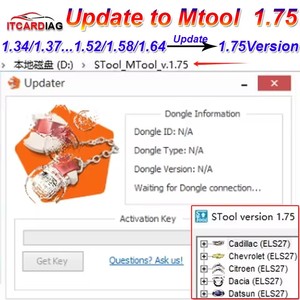 Actualización V1.75 de Mtool a 1,75 actualización de la herramienta de programador Mtool para versiones superiores a V1.34 Mtool - Product Image 4