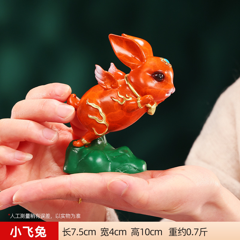 Lapin volant QTSD