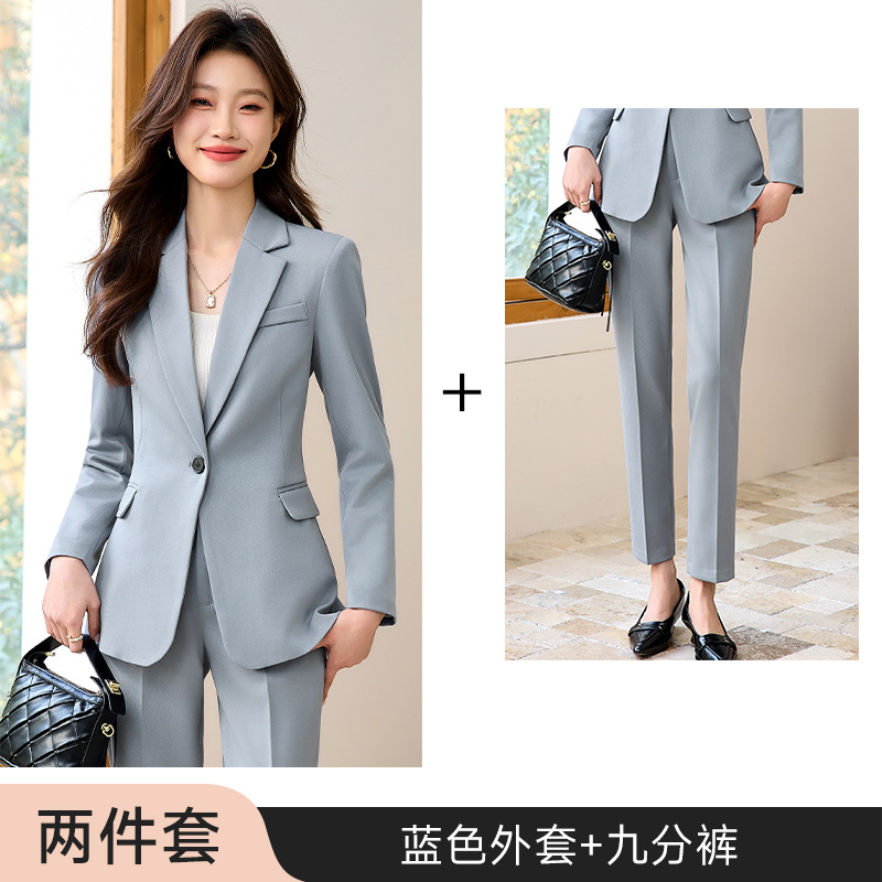 Light blue slim-fit suit pants