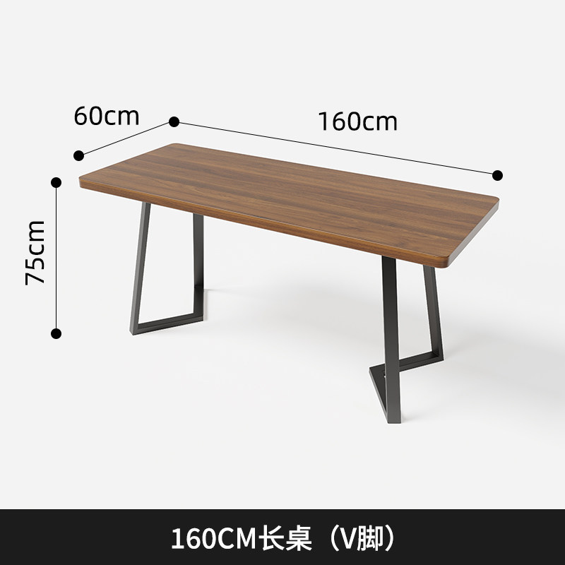 Mesa en forma de V de 16m de largo