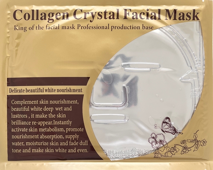 Masque clair Sac papillon