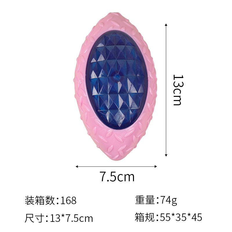 Flashing Rugby - Pink