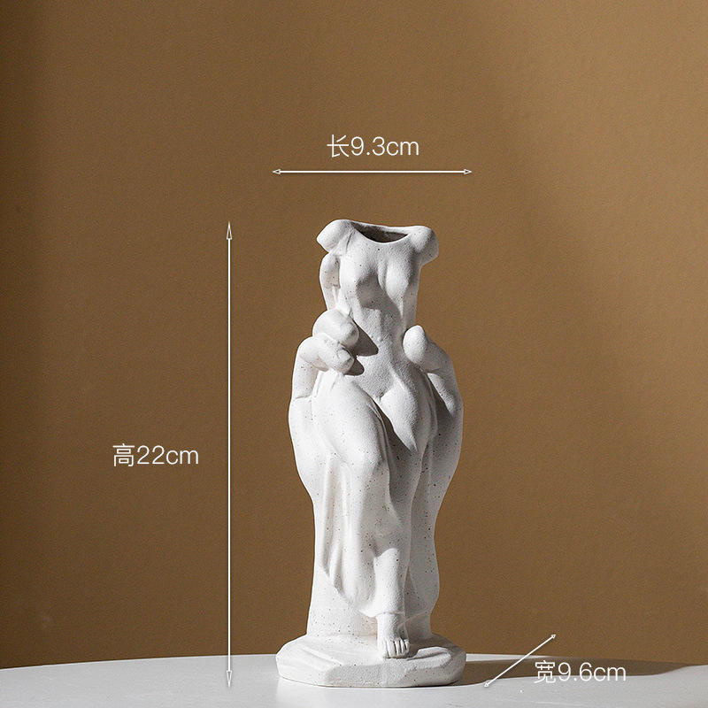 ความงาม (สีขาวขนาดเล็ก)