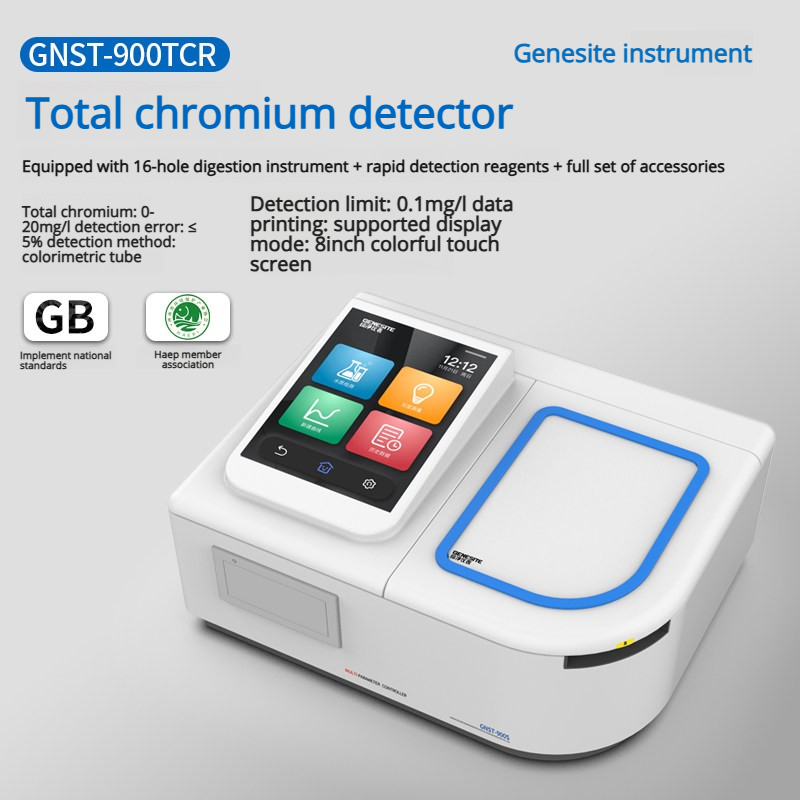 Detector de cromo total 0-20mg/L