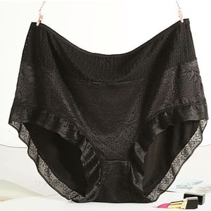 <span class=keywords><strong>300</strong></span> kg超大型下着女性、200 kgプラス肥料プラスモーダルコットンクロッチハイウエストラージサイズ薄手下着/