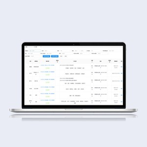 Kunden spezifische OA Human Resource Management Desktop-Anwendungs software Enterprise Recruitment System Design Development Services - Product Image 1