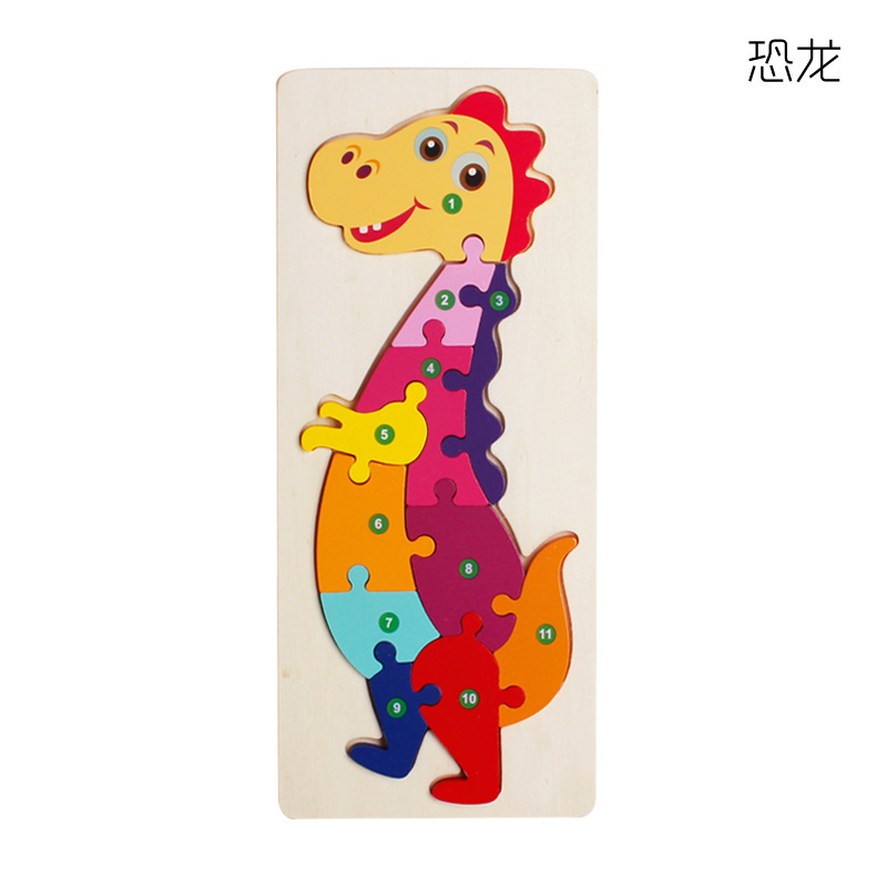Dinosaure