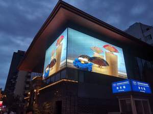 P3.91MHシリーズ透明スクリーン高剛性透明LEDディスプレイ超軽量透明LEDスクリーン - Product Image 5
