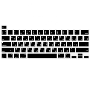 For <strong>Apple</strong> Mac MacBook Pro16&quot; Ru Russian Keycap A2141 A2485 Ru Russian Version Laptop <strong>Notebook</strong> <strong>Computer</strong> Keycap - Product Image 1