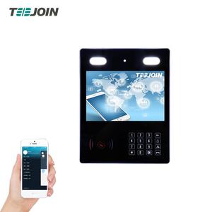 Free SDK Software <strong>Android</strong> Linux Wifi 4G <strong>APP</strong> Control Face Recognition Intercom - Product Image 3