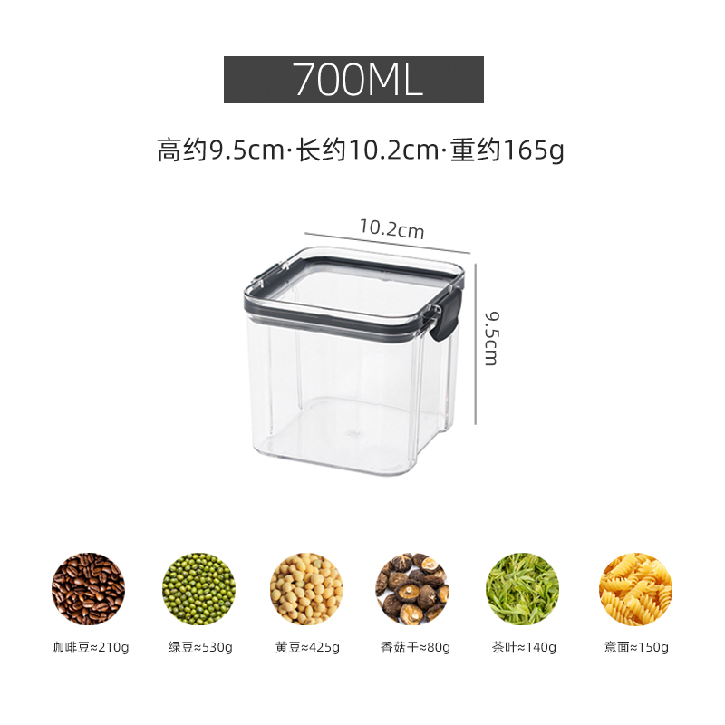 600ml