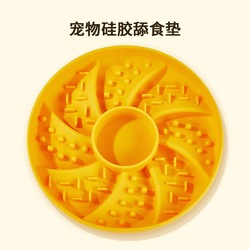 Bright yellow