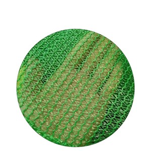 Shadow <strong>Net</strong> 40% <strong>70</strong>% Agricultural HDPE <strong>Sun</strong> <strong>Shade</strong> <strong>Net</strong> Roll Price Greenhouse Shading <strong>Net</strong> - Product Image 1